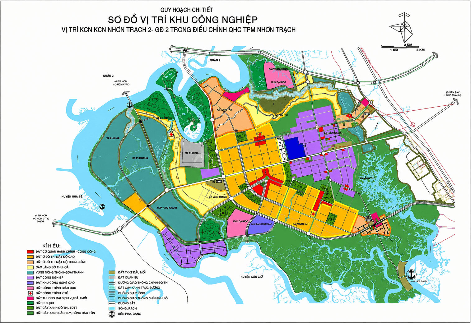 khu-cong-nghiep-nhon-trach-2-dong-nai-viet-nam